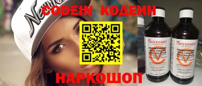 каннабис Жуковский
