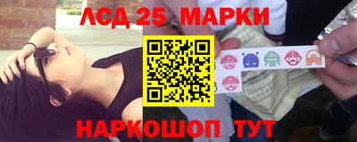 гашик Заволжье