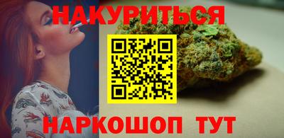 гашик Заволжье