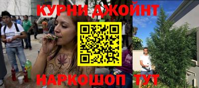 мескалин Заводоуковск