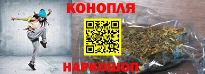 гашик Заволжье