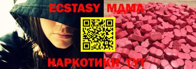 гашик Заволжье