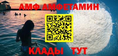 мескалин Заводоуковск