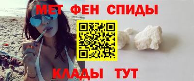 гашик Заволжье