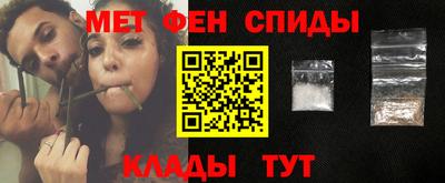 гашик Заволжье