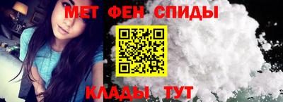 каннабис Жуковский