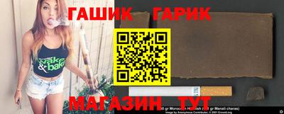 мескалин Заводоуковск
