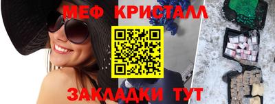 гашик Заволжье