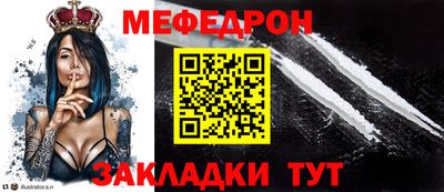гашик Заволжье